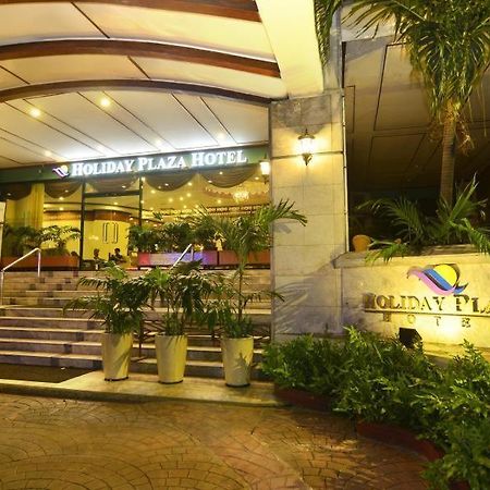 Holiday Plaza Hotel - Cebu Εξωτερικό φωτογραφία